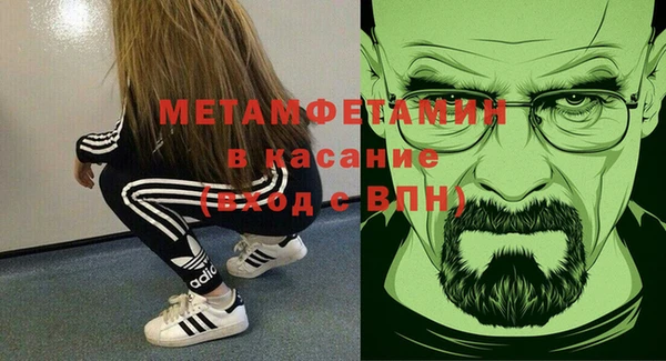 кокаин колумбия Верея